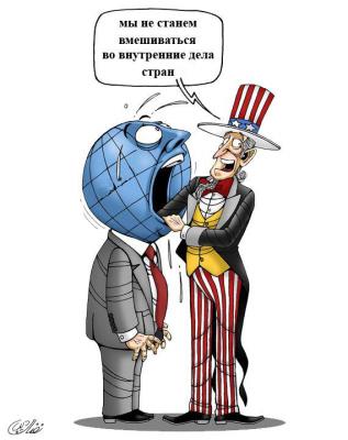 Прикрепленное изображение: 390519_354980224585232_49750762_n.jpg